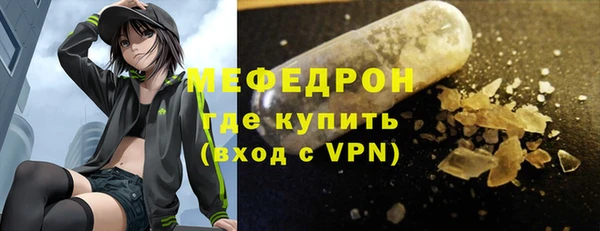 спайс Верея