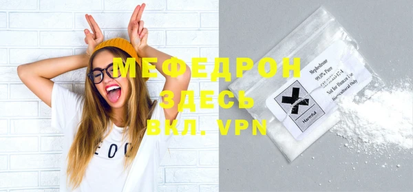 спайс Верея