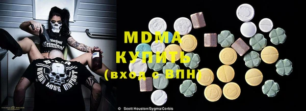 мдпв Верхнеуральск