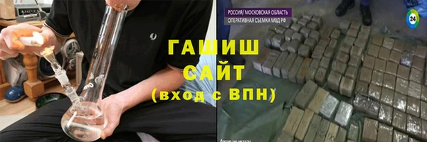 спайс Верея
