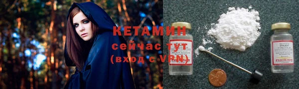 мдпв Верхнеуральск