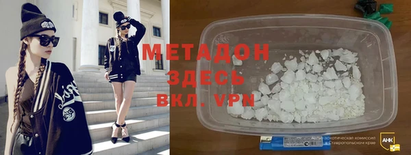 спайс Верея