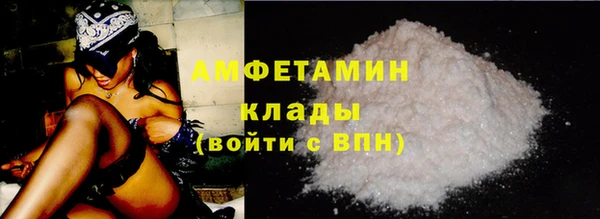 мдпв Верхний Тагил