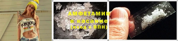мдпв Верхнеуральск