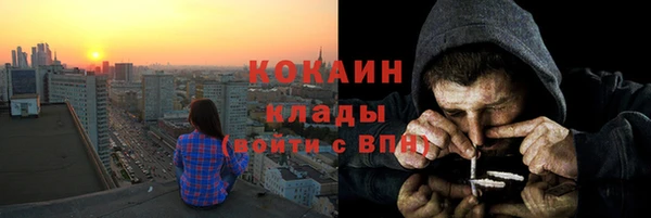 мдпв Верхнеуральск