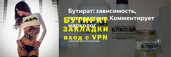 мдпв Верхний Тагил