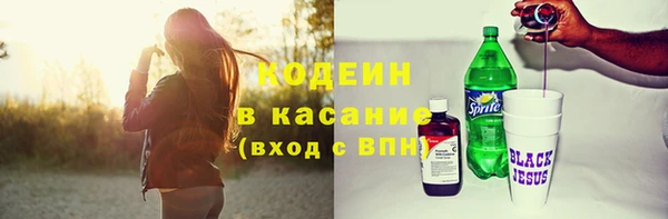 мдпв Верхнеуральск