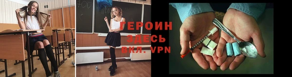 мдпв Верхний Тагил