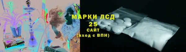 мдпв Верхнеуральск
