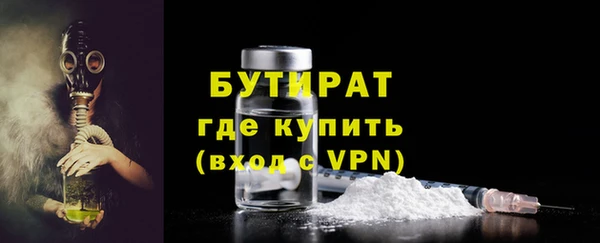 мдпв Верхнеуральск