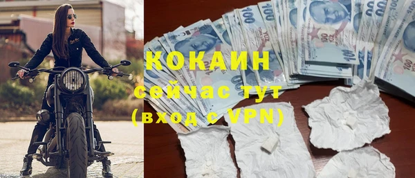 мдпв Верхнеуральск