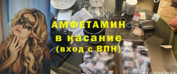 мдпв Верхний Тагил