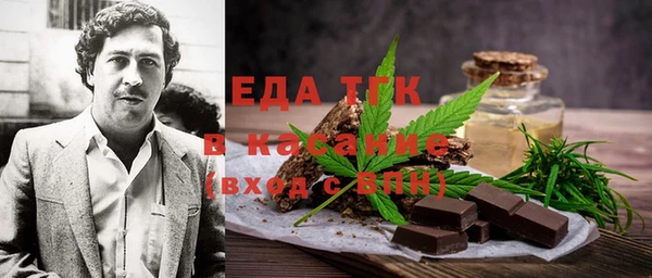 мдпв Верхний Тагил