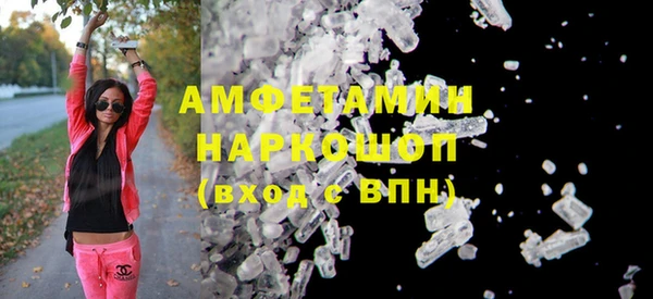 мдпв Верхний Тагил