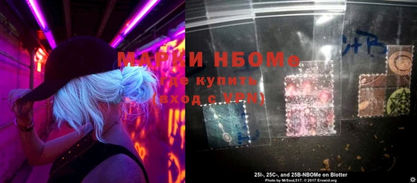 мдпв Верхнеуральск