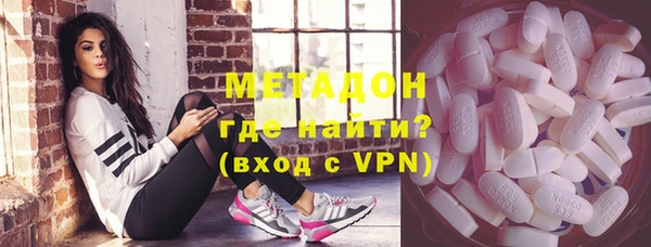 мдпв Верхний Тагил