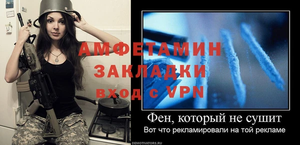 мдпв Верхний Тагил