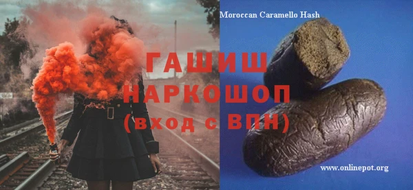 мдпв Верхнеуральск