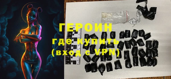 спайс Верея