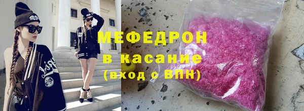 мдпв Верхний Тагил
