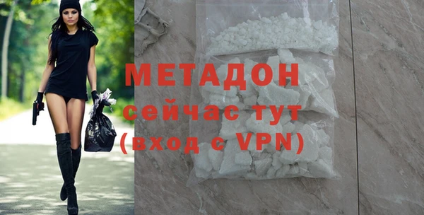 мдпв Верхний Тагил