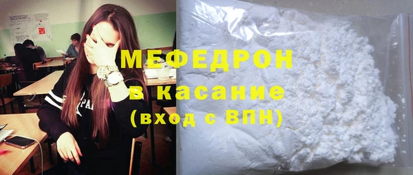 мдпв Верхнеуральск