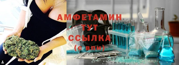 мдпв Верхнеуральск