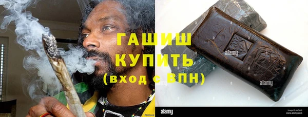 мдпв Верхнеуральск