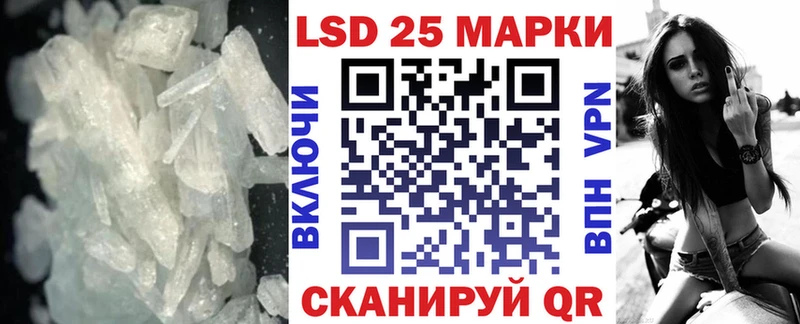 ЛСД экстази ecstasy  Купить закладки  Енисейск 
